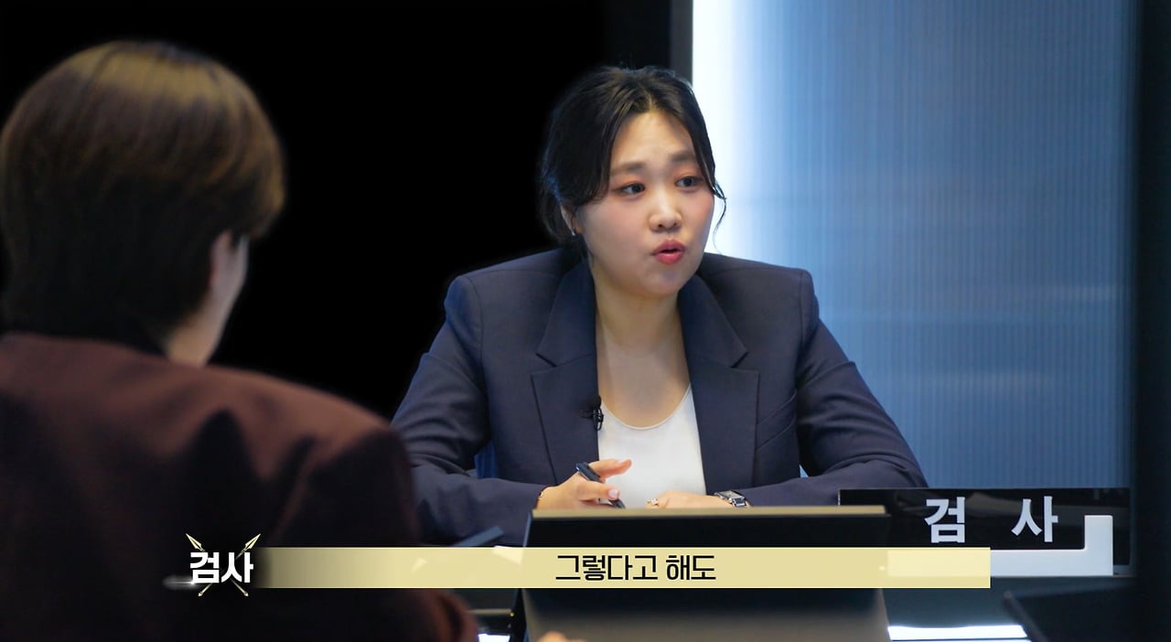 20살 어린 만삭 아내 살해하고 보험금 95억원 타먹었는데 무죄인 남자.jpg · 28번째 이미지