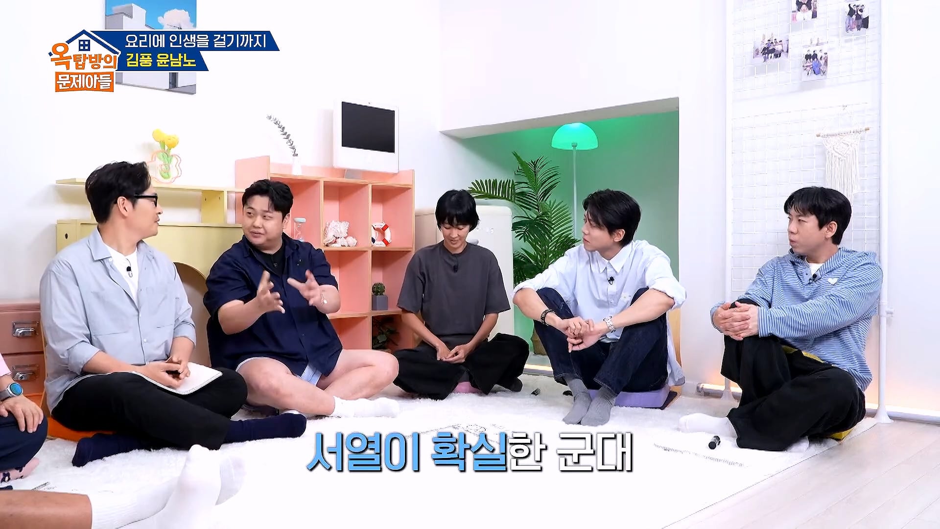 파병가고 싶어서 육군본부에 편지 2번 썼다는 윤남노 · 2번째 이미지