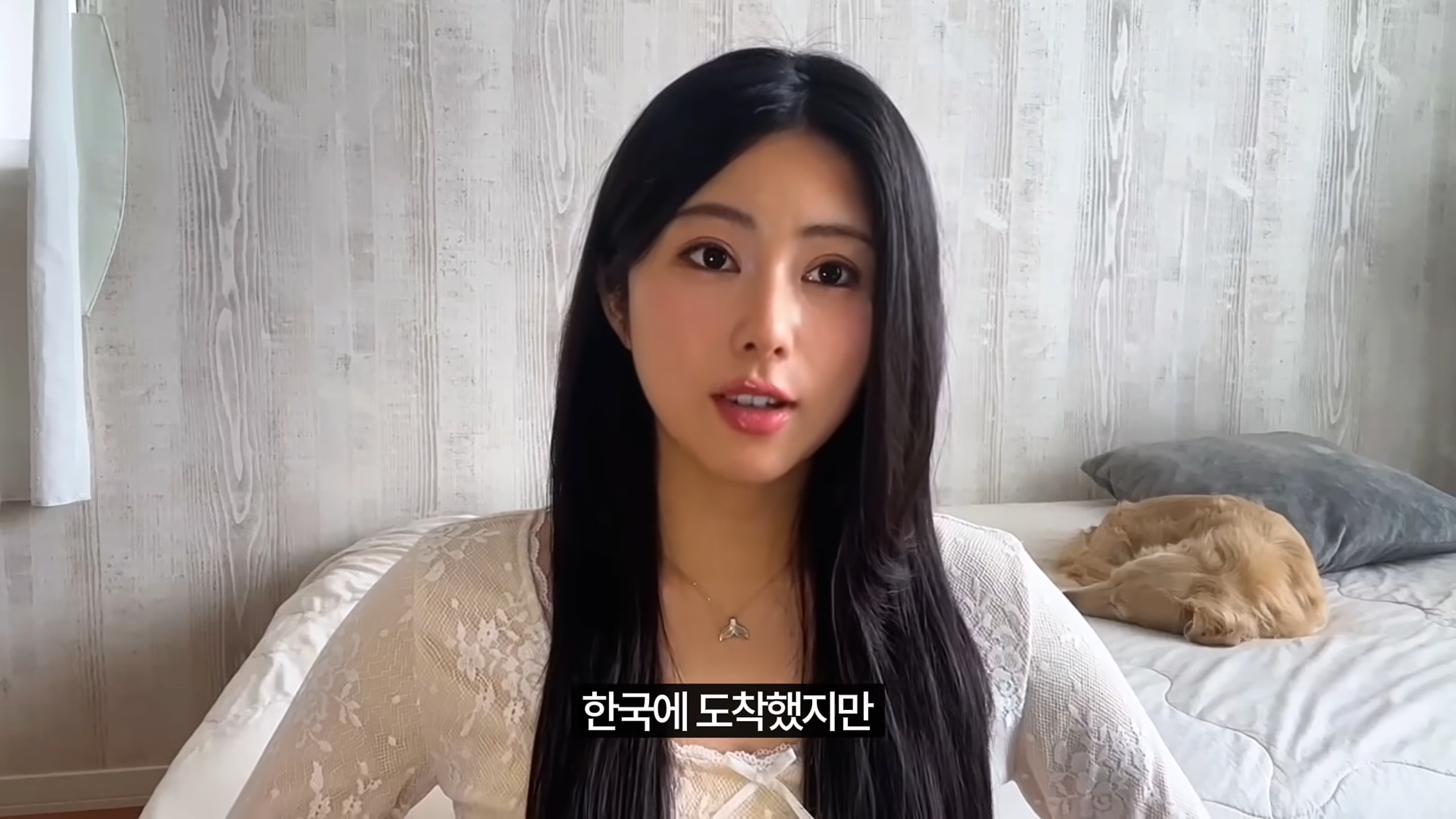 한국 입국하는 국제연애 중인 일본여자들 근황 · 1번째 이미지