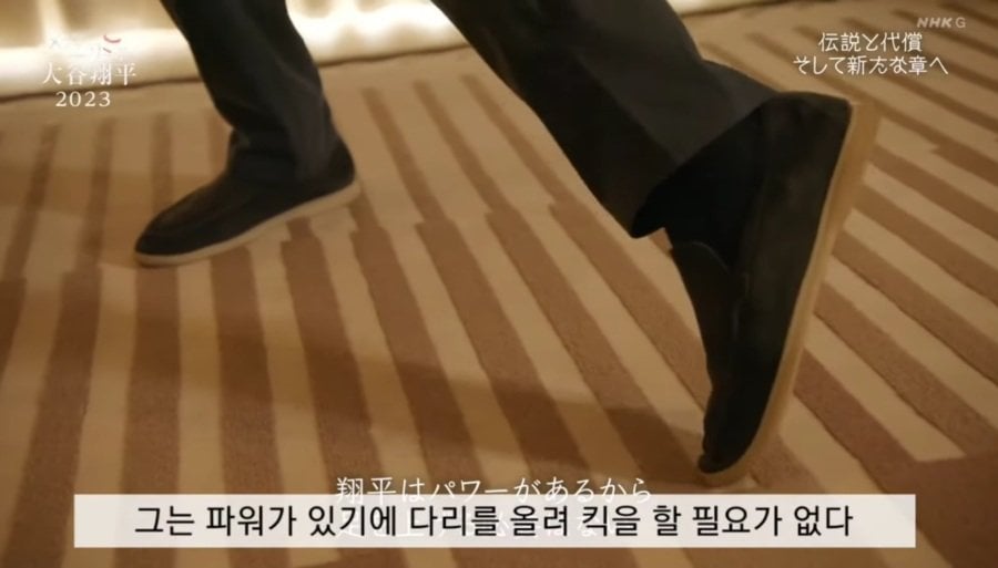 푸홀스의 조언으로 MLB에 적응한 오타니 · 5번째 이미지
