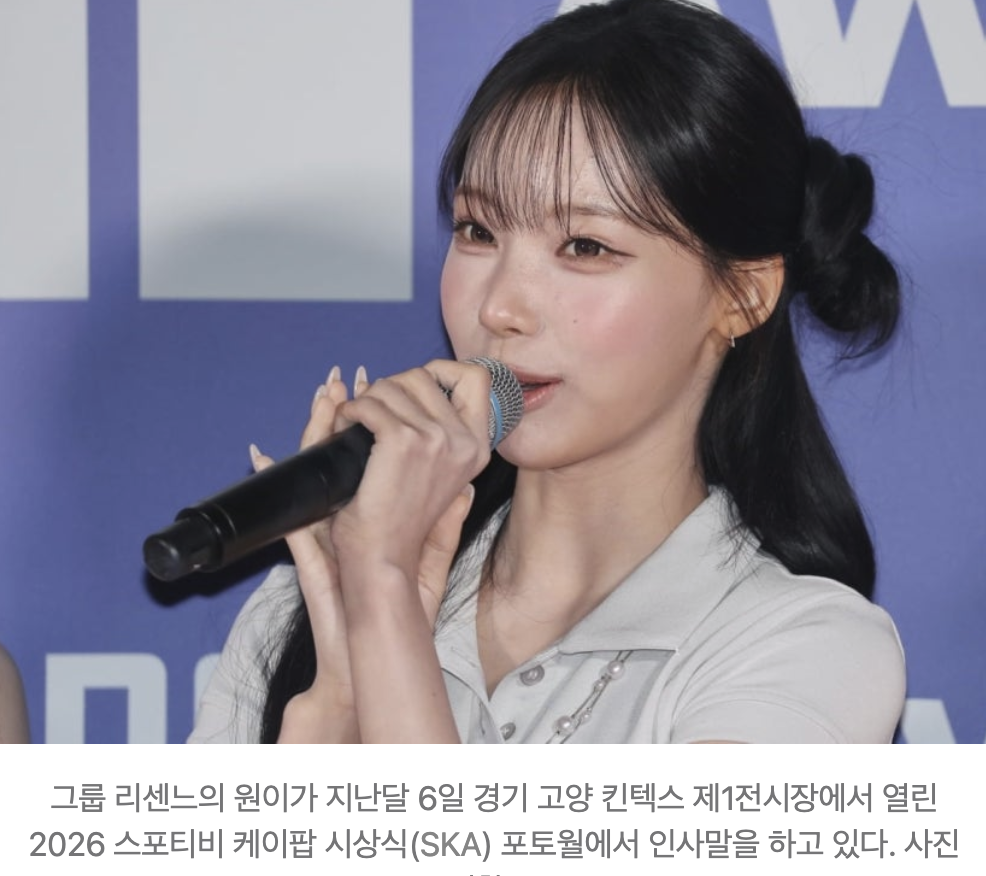 🙏 "그립감 좋다" 한 마디에 대박 난 아이돌…결국 광고 따냈다 · 2번째 이미지