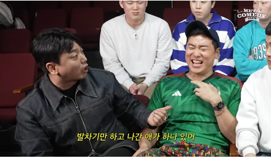 개그맨한테도 학벌이 중요한 이유 · 5번째 이미지