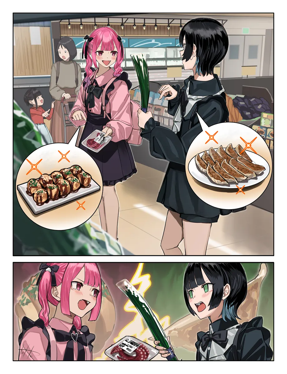 ㅆㄷ) 멘헤라녀와 지뢰녀.manhwa · 10번째 이미지