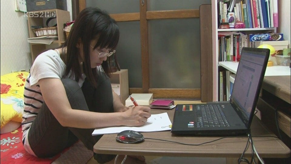 7.jpg 다큐멘터리 3일 알뜰녀