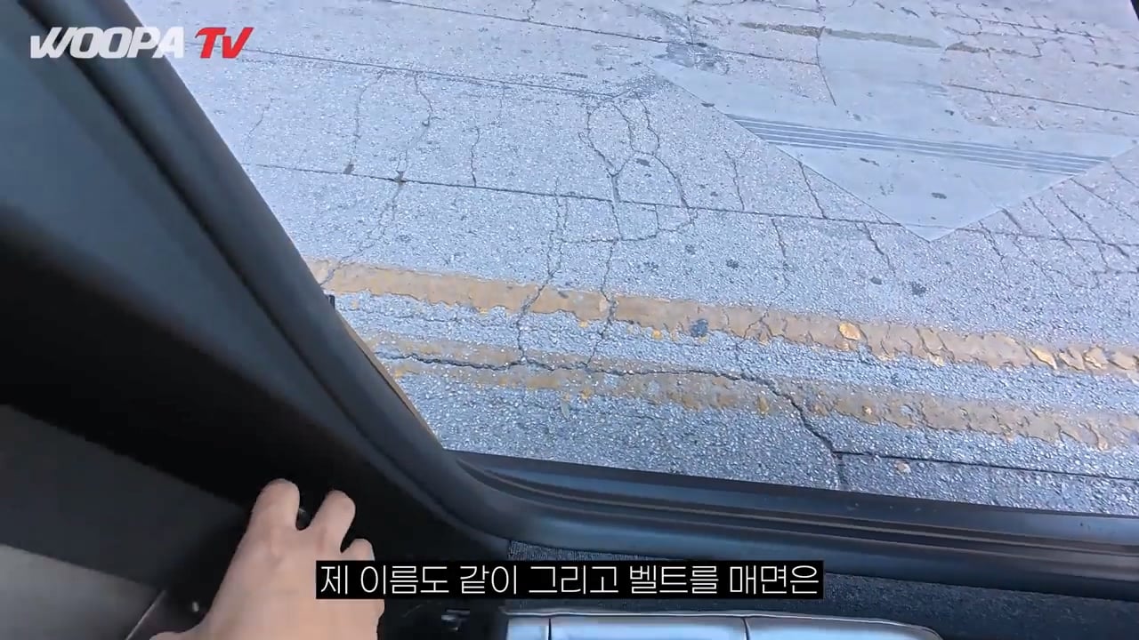운전자 없는 완전 자율주행 택시, 테슬라 사이버캡 사용 후기 ㄷㄷㄷ · 32번째 이미지