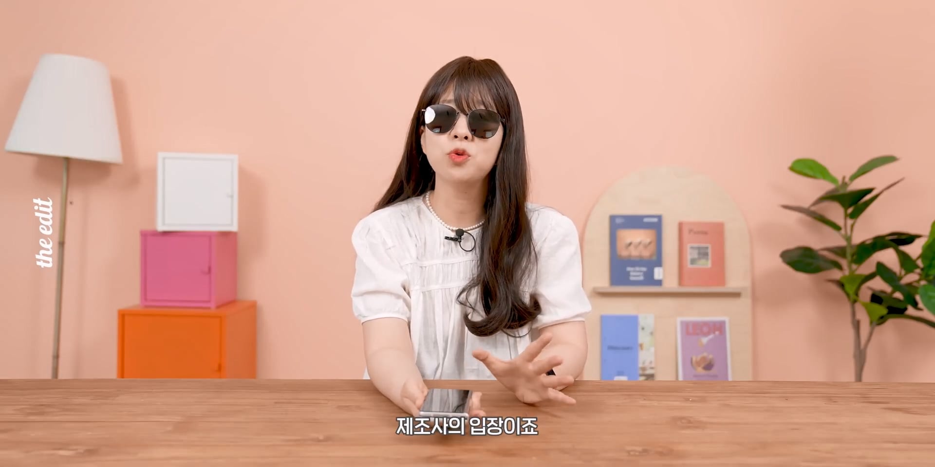 한 대형 IT 유튜버의 폴드와 아이폰 듀오 UDC 리뷰.jpg · 39번째 이미지