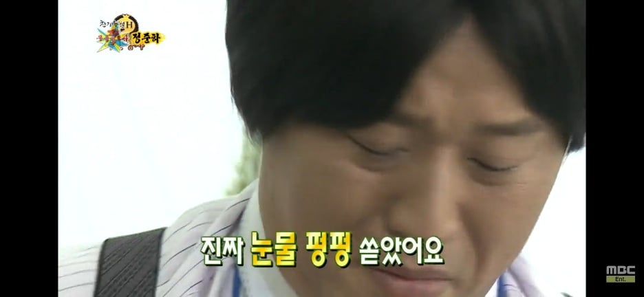 정준하가 촬영하면서 펑펑 운 무한도전 에피소드 · 11번째 이미지