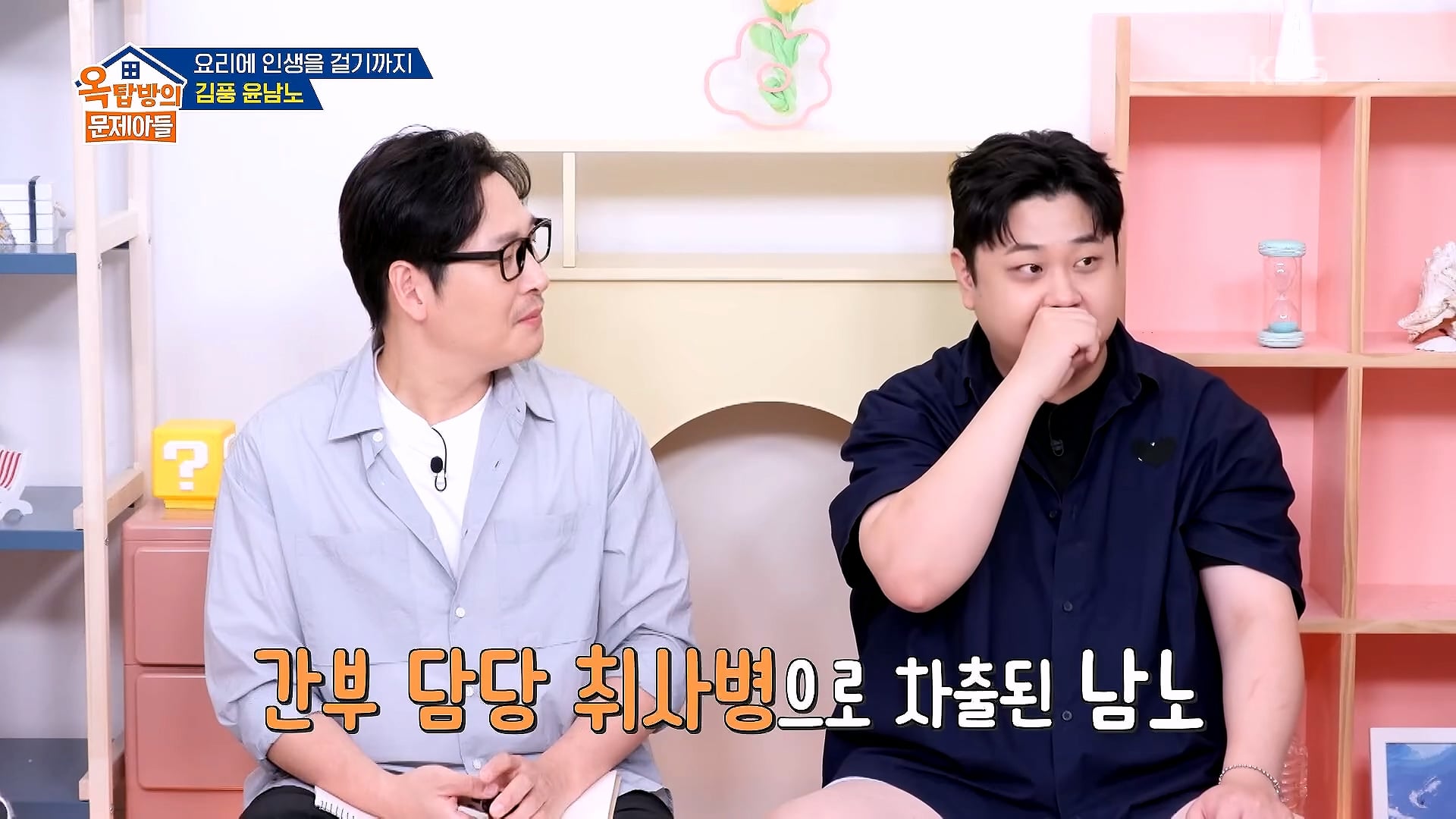파병가고 싶어서 육군본부에 편지 2번 썼다는 윤남노 · 4번째 이미지
