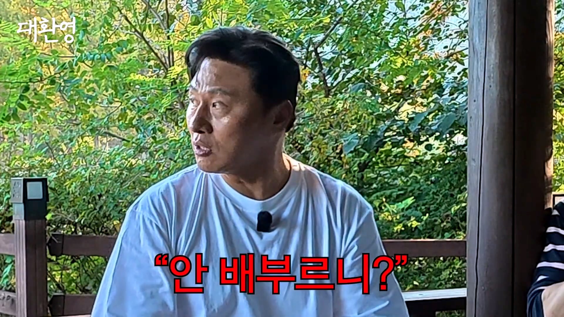 김주혁 사망 소식 듣고 펑펑 울었다는 오대환 · 20번째 이미지