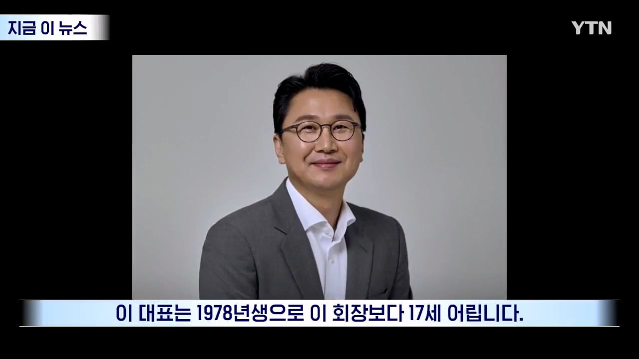 세라젬 회장이 20년간 같이 일한 직원을 양자로 입양한 이유 · 7번째 이미지