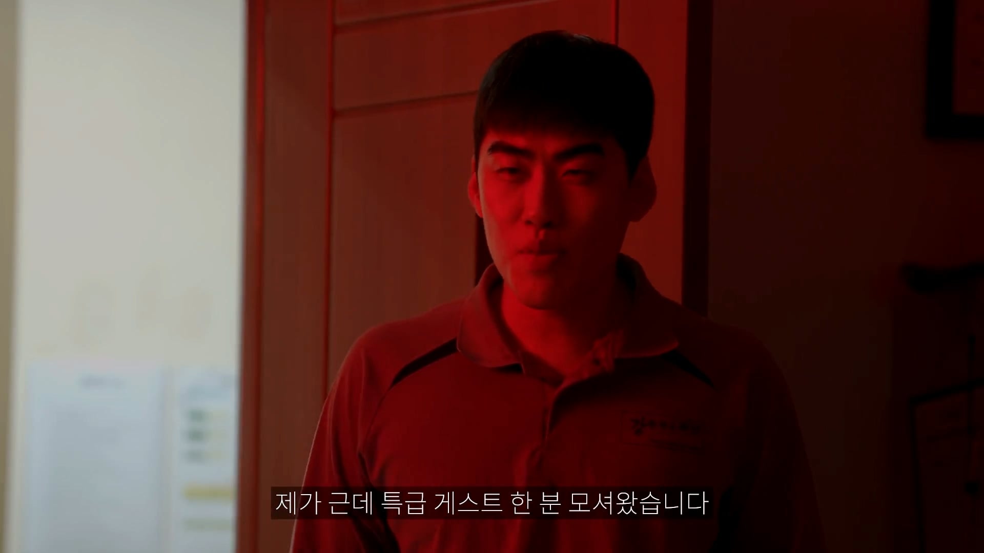 몰래 술 먹다가 사고 친 조진세 이병 · 16번째 이미지