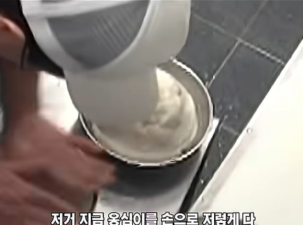 백주부한테 살아남기...jpg