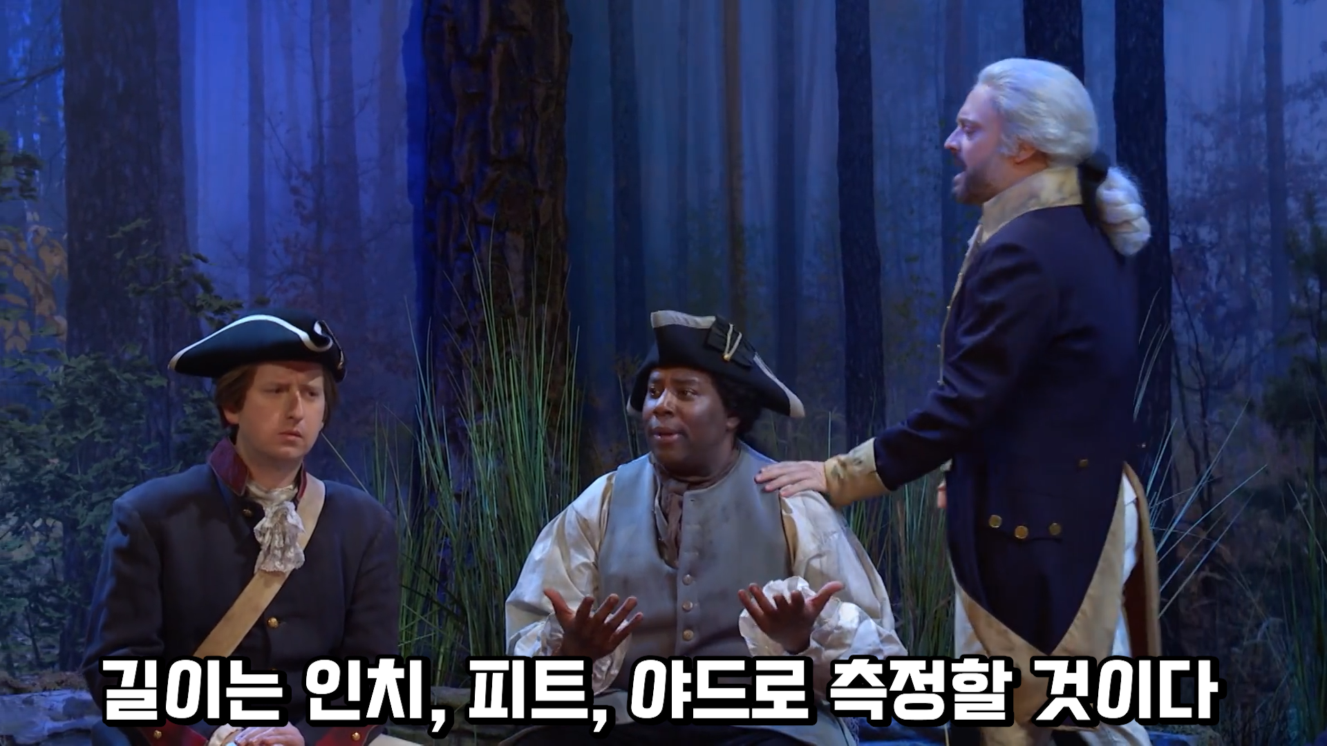 위대한 우리 미국은 이런 국가가 될 것이다 · 15번째 이미지