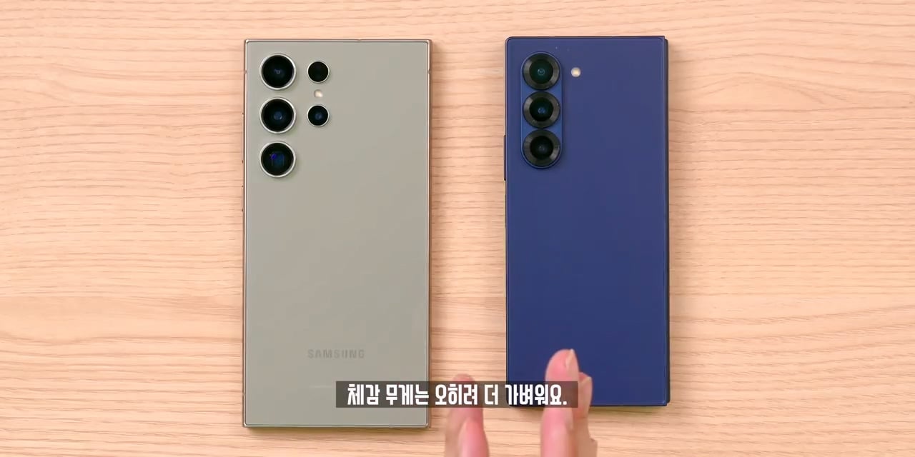 잇섭의 아이폰 듀오 무게 리뷰가 억쉴이 아닌 이유 · 22번째 이미지