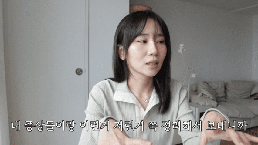 의사는 못 찾아낸 희귀병을 GPT가 진단해준 유튜버 · 32번째 이미지