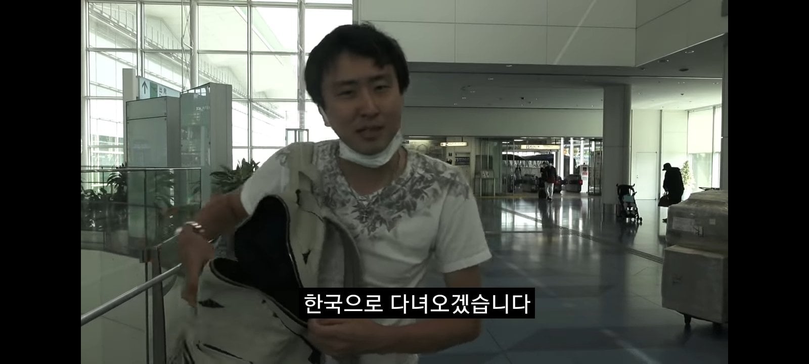 간장게장 먹어보려 한국까지 온 일본 유튜버의 최후 · 6번째 이미지