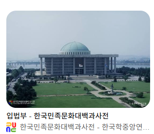 여성징병제 문제를 왜 자꾸 군대에다가 항의하는거냐 · 3번째 이미지