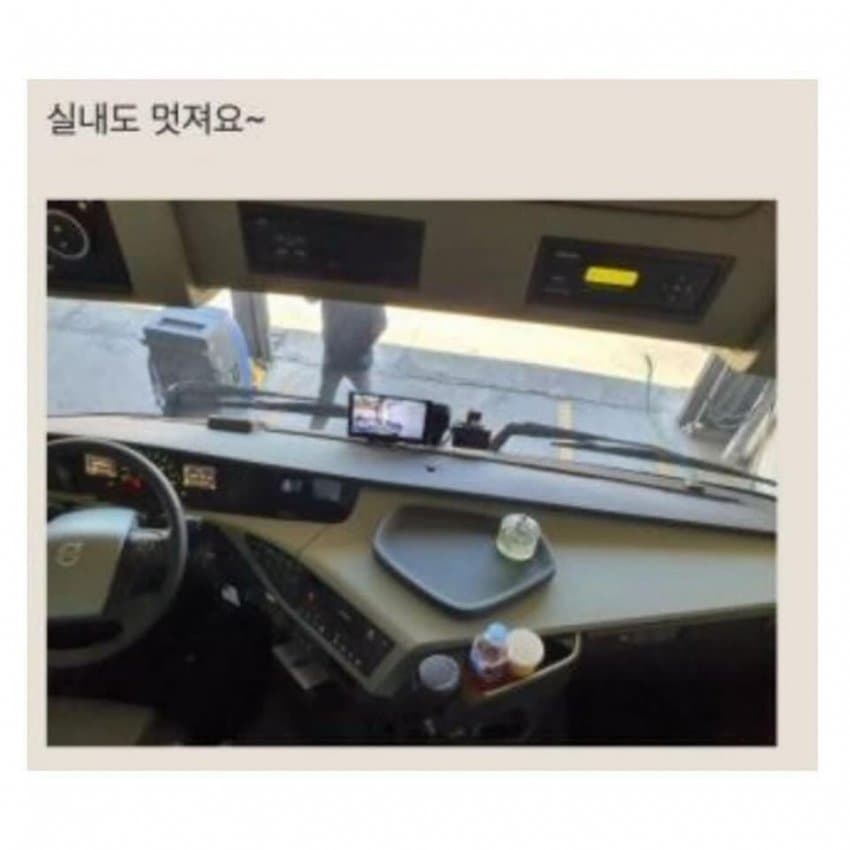 220km 탔던 트럭을 보내서 슬픈 차주 · 5번째 이미지