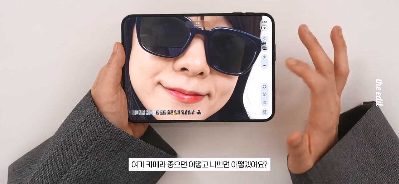 한 대형 IT 유튜버의 폴드8, 아이폰듀오 망원카메라 리뷰 · 41번째 이미지