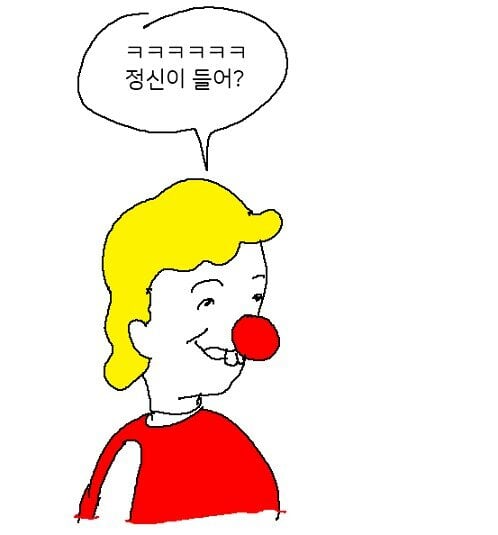 트럼프 "러-우 에너지 휴전"‥젤렌스키 "처음 들어" · 2번째 이미지