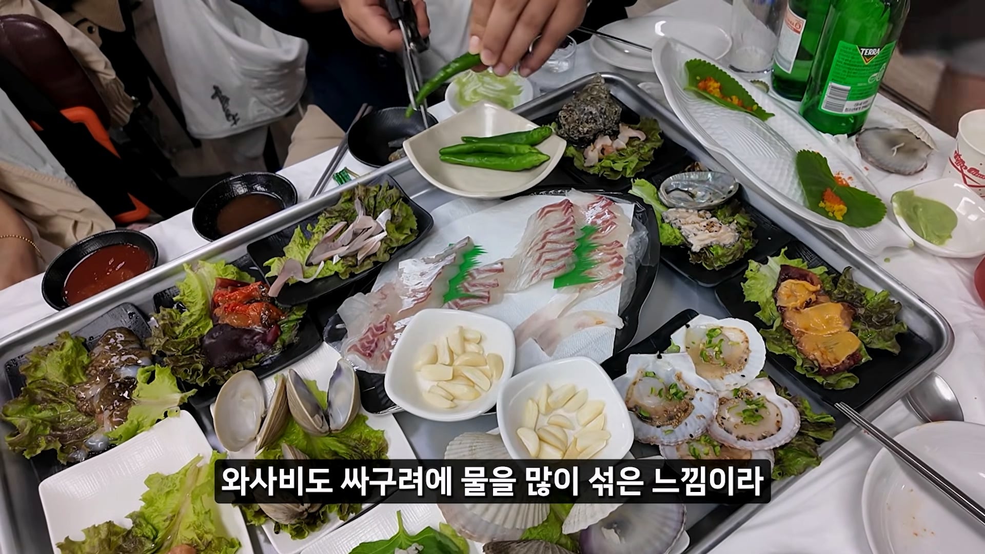 소래포구 저격하려고 14일간 잠입한 유튜버 · 47번째 이미지