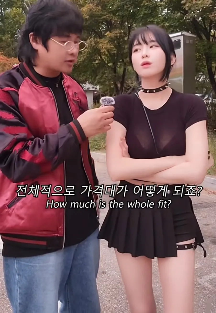 ㅇㅎ?) 100만원 가치의 옷을 입고 다니는 여자.jpg · 1번째 이미지