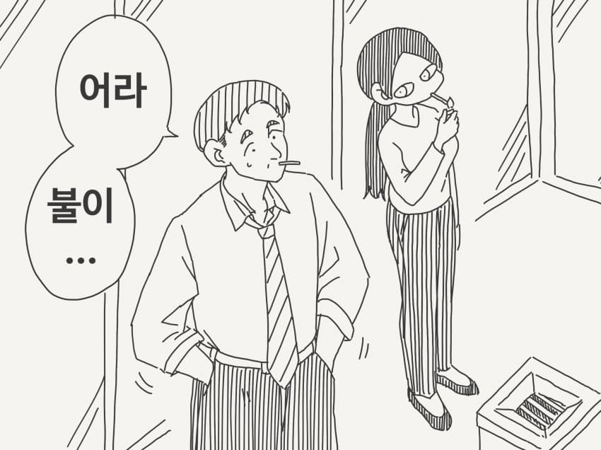 호리데이 야스미 트위터 모음 (10.13) · 17번째 이미지