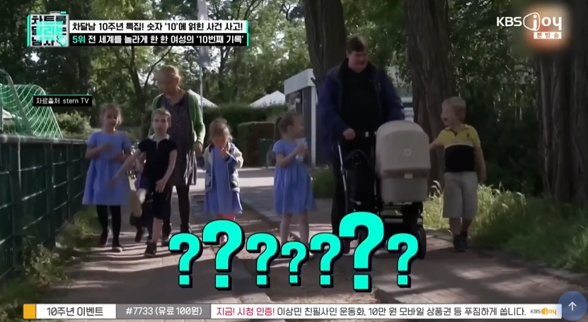 66살에 10번째 아이를 낳은 여성.jpg · 2번째 이미지