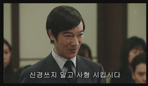 왜 범죄자를 변호하지? · 1번째 이미지