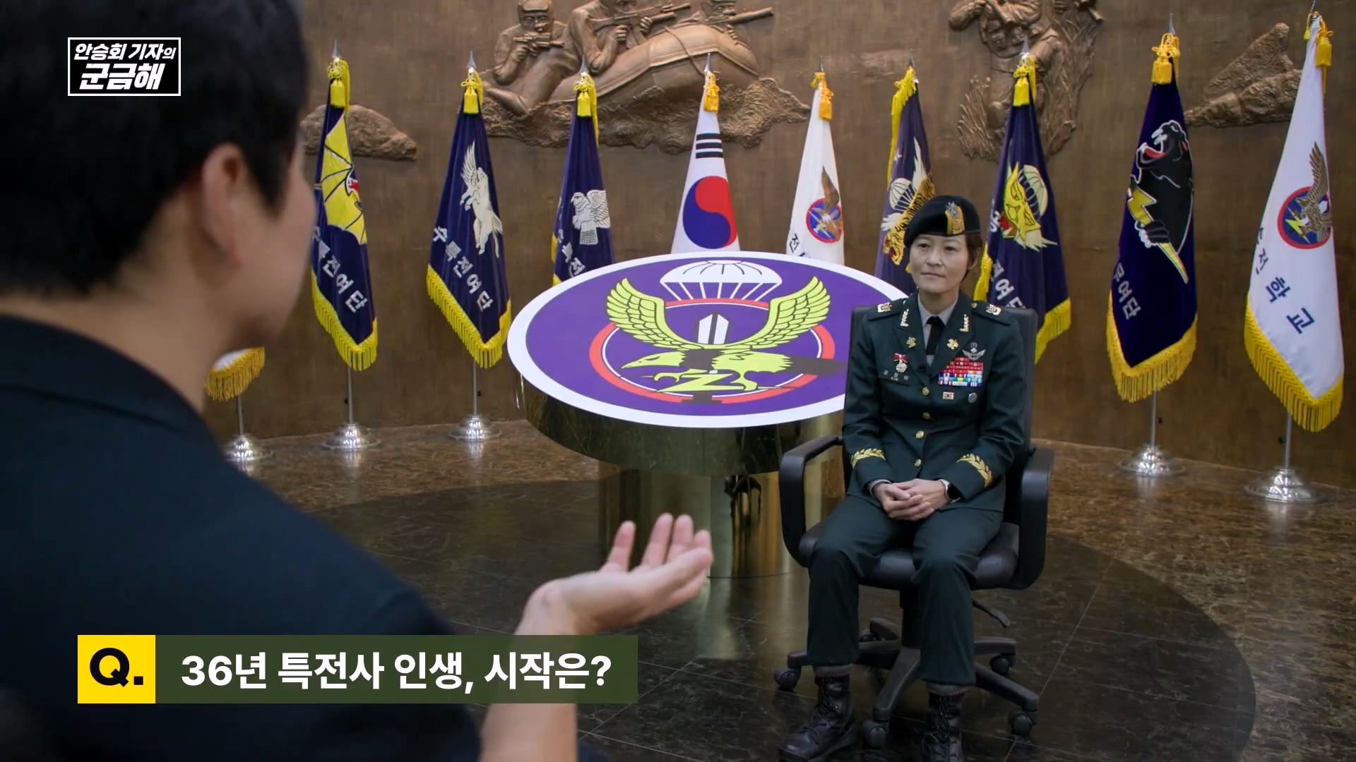 여군 특전 부사관 최초의 정년 전역을 했다는 김정아 원사 · 31번째 이미지