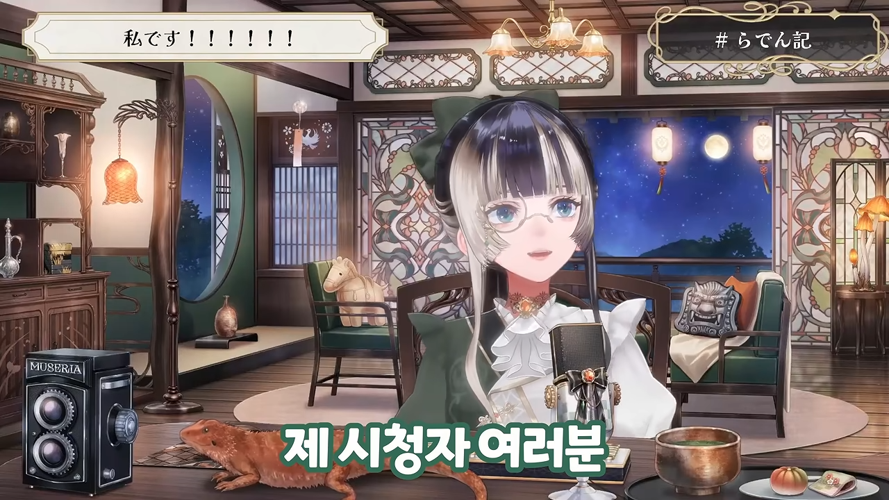 ㅆㄷ 버튜버) 파도파도 괴담만 나온다는 버튜버 대기업 운영진 · 2번째 이미지