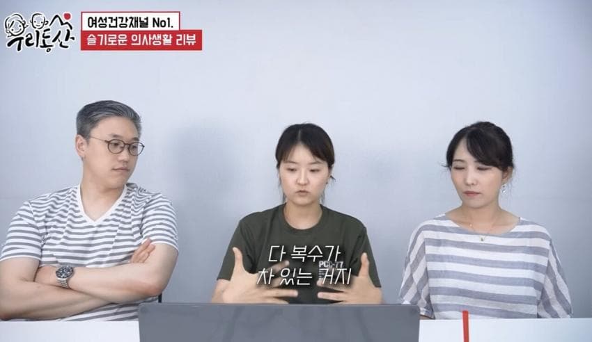 간호사 말해주는 알콜중독이 존나 위험한 이유 · 4번째 이미지