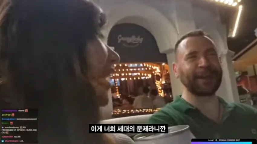 미국 아저씨의 여캠 일침