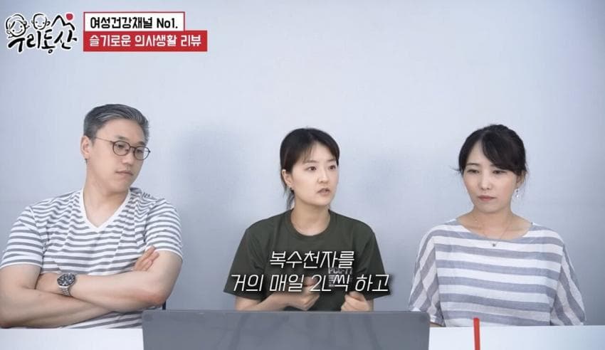 간호사 말해주는 알콜중독이 존나 위험한 이유 · 5번째 이미지