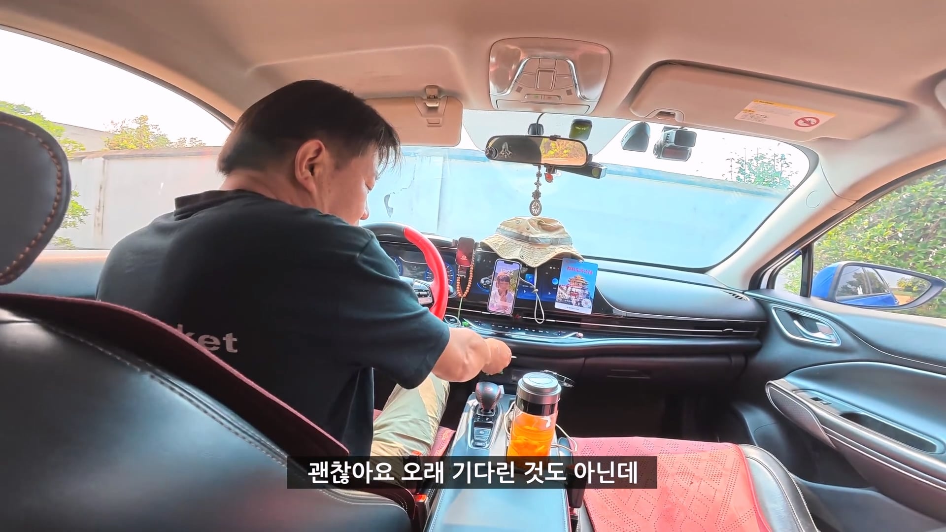유튜버가 촬영 다하고 올때까지 기다리겠다는 택시기사 ㅋㅋㅋ · 12번째 이미지
