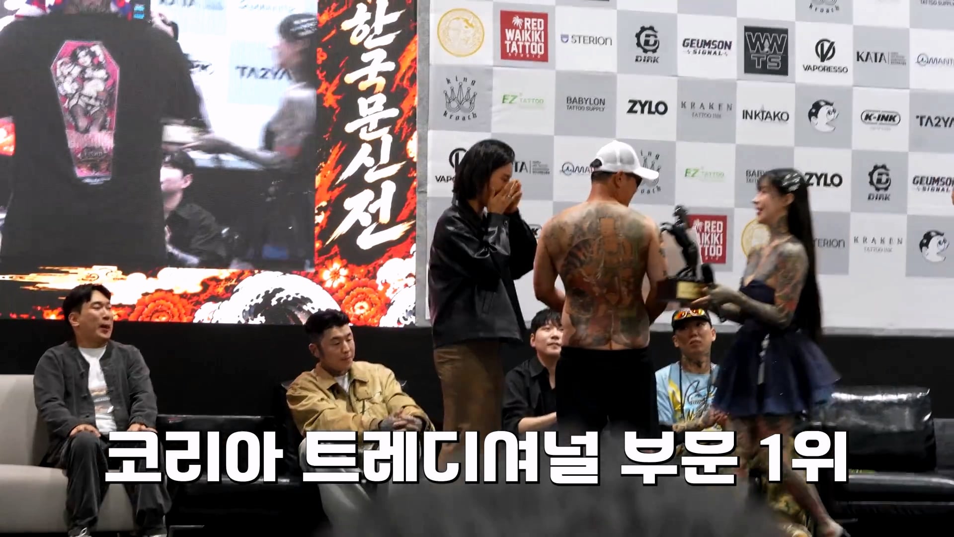 퀄리티 미쳤다는 말이 나온다는 문신들.jpg · 26번째 이미지
