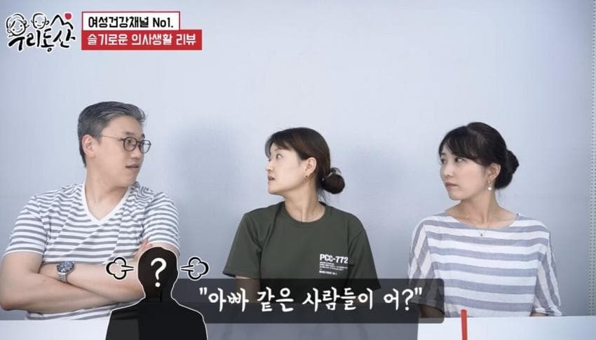 간호사 말해주는 알콜중독이 존나 위험한 이유 · 13번째 이미지