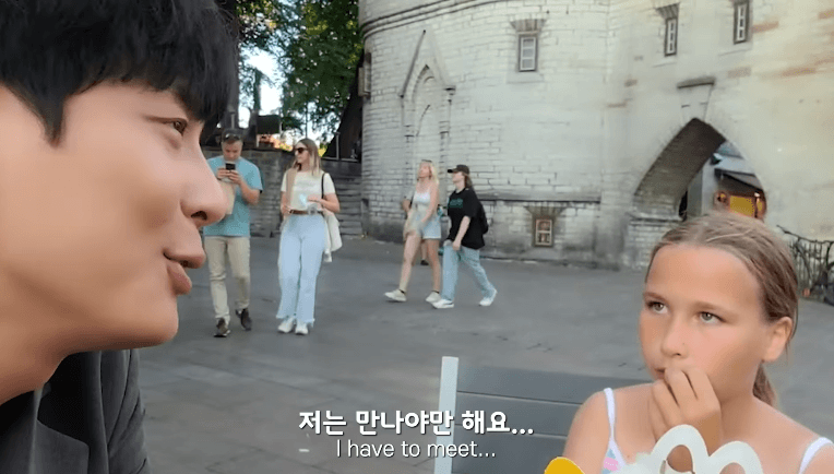 10살 소녀에게 번호따인 여행 유튜버 · 23번째 이미지