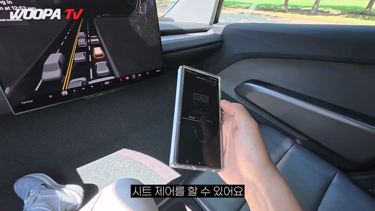 운전자 없는 완전 자율주행 택시, 테슬라 사이버캡 사용 후기 ㄷㄷㄷ · 70번째 이미지