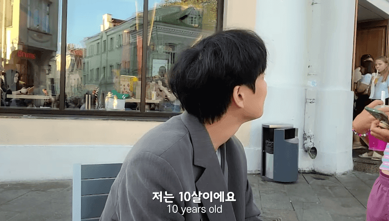 10살 소녀에게 번호따인 여행 유튜버 · 16번째 이미지
