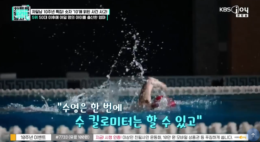 66살에 10번째 아이를 낳은 여성.jpg · 17번째 이미지