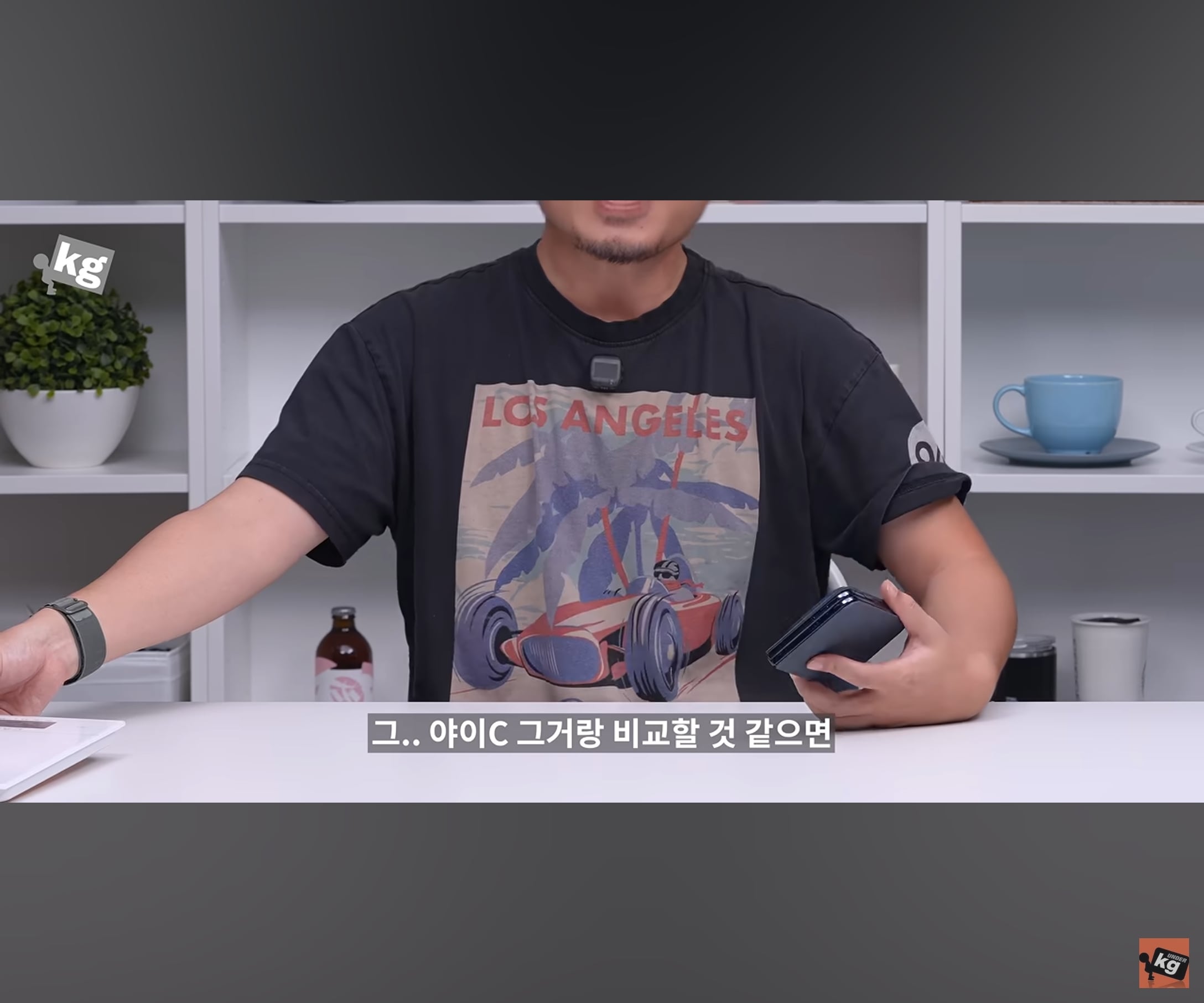 아이폰 듀오에 공식 폴리오 케이스 씌웠을때의 무게 ㄷㄷㄷ · 19번째 이미지