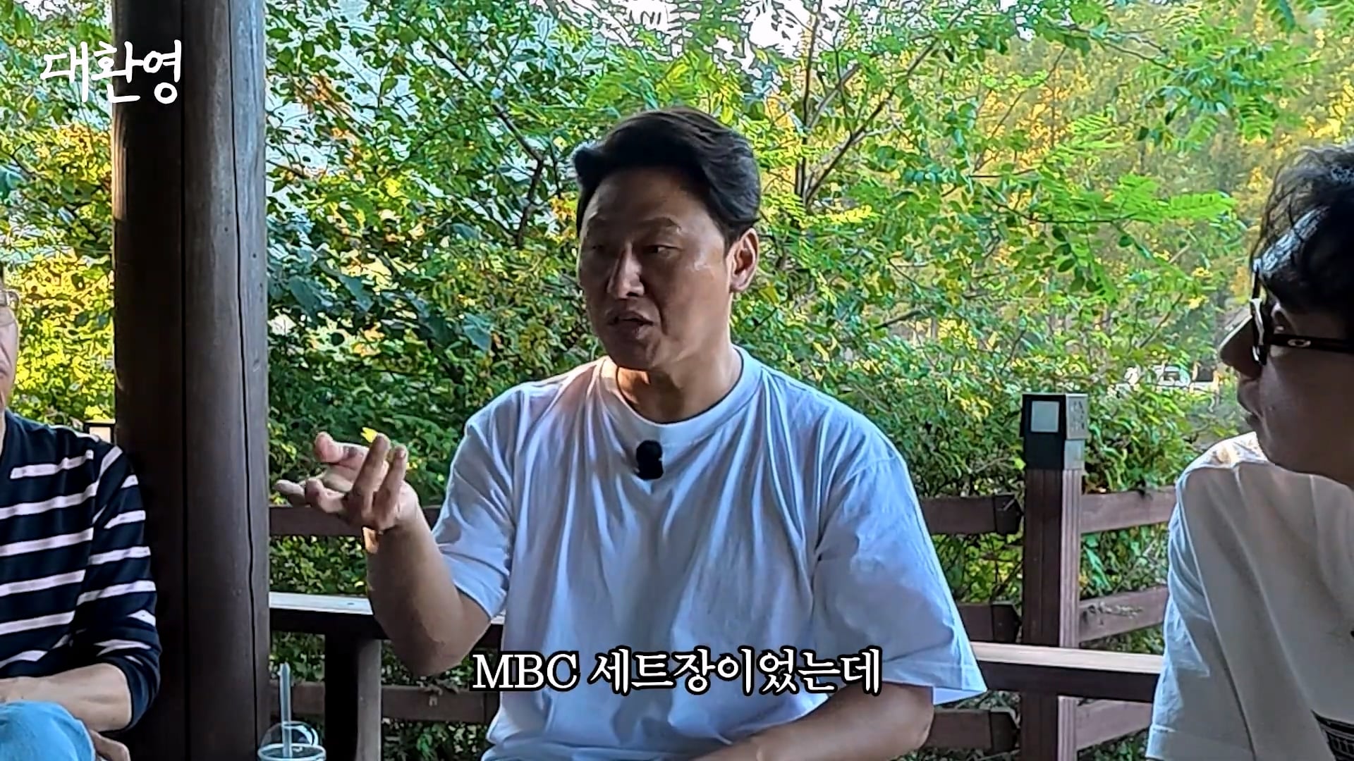 김주혁 사망 소식 듣고 펑펑 울었다는 오대환 · 3번째 이미지