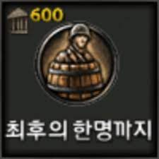 병무청 : 장애인 징병하겠다 · 3번째 이미지