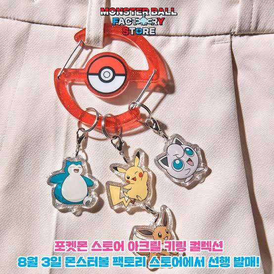 쿠우쿠우 포켓몬 콜라보 공개 · 3번째 이미지