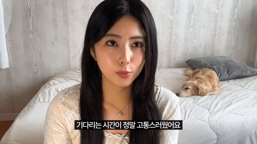 일본인 여자친구가 한국에서 입국 거부를 당했습니다 · 37번째 이미지