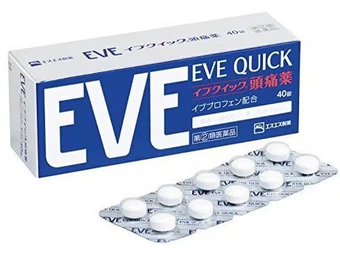 한국에 들여오면 압수되는 일본 약 · 2번째 이미지