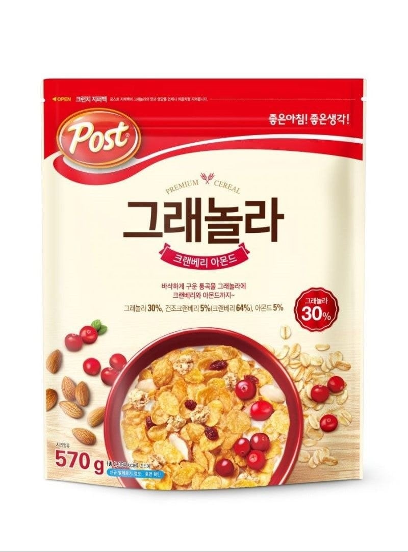 자동차가 교차로에서 킥라니를 발견했을때 하는 말은? · 3번째 이미지