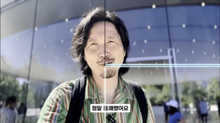 🍎 ?? : 평생 서민폰만 써라 · 3번째 이미지