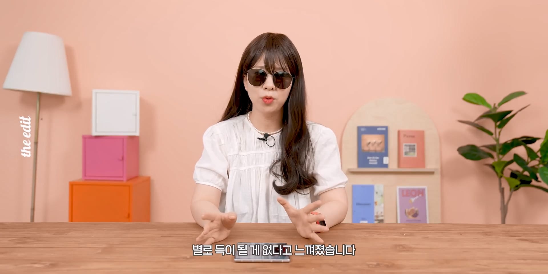 한 대형 IT 유튜버의 폴드와 아이폰 듀오 UDC 리뷰.jpg · 52번째 이미지